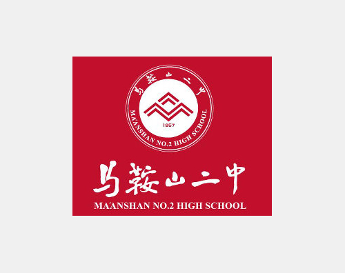 新澳门免费原料网大全